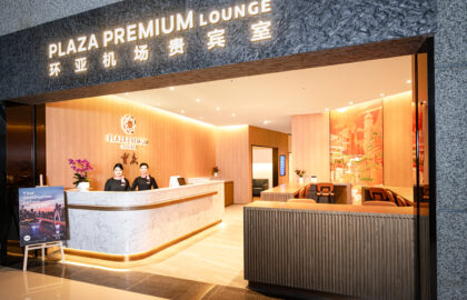 Plaza Premium Group Completes Initial Strategic Expansion of Airport Lounges and Airport Dining in Southwestern China