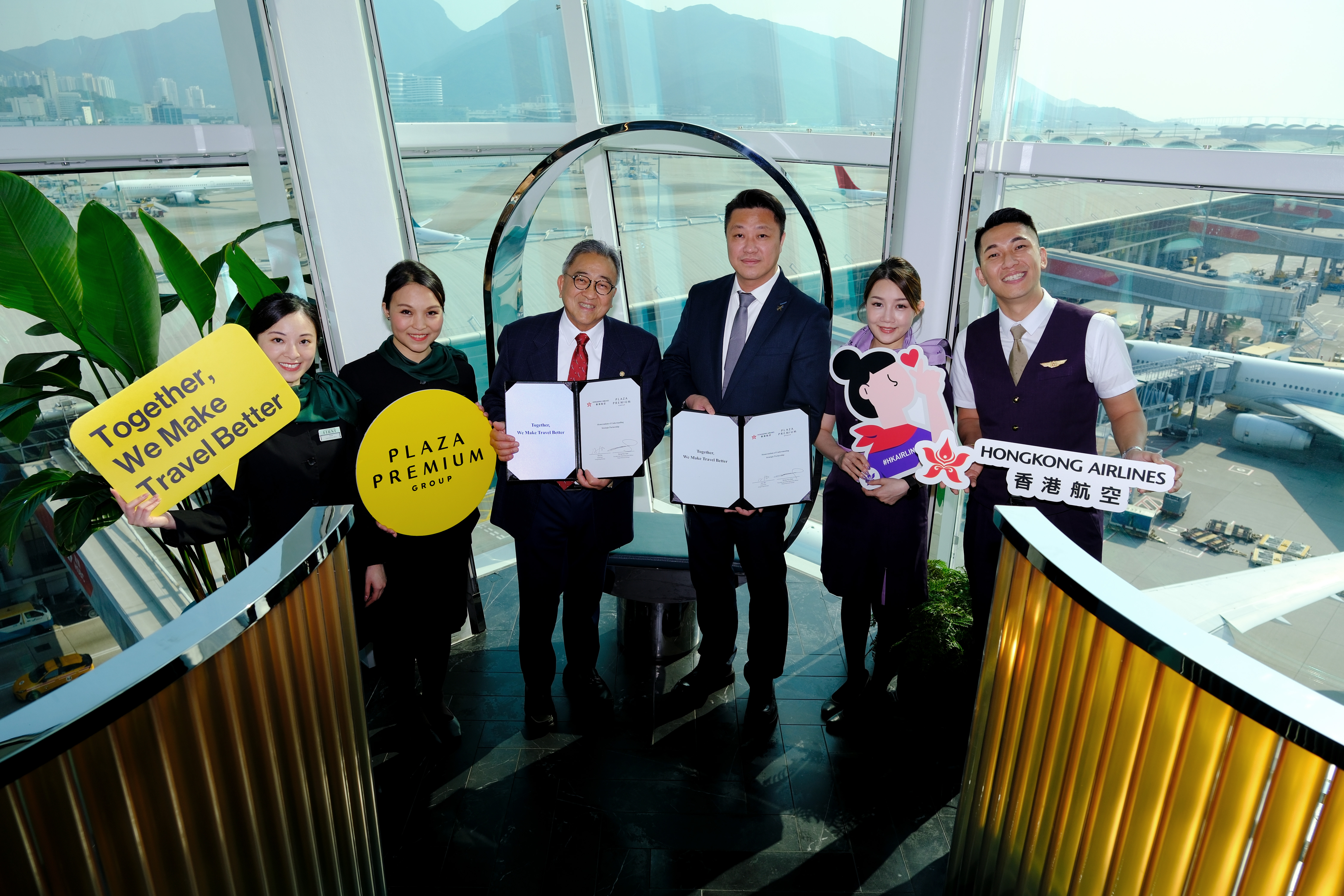 Plaza Premium Group and Hong Kong Airlines Sign Landmark MOU to Elevate Guest Experience