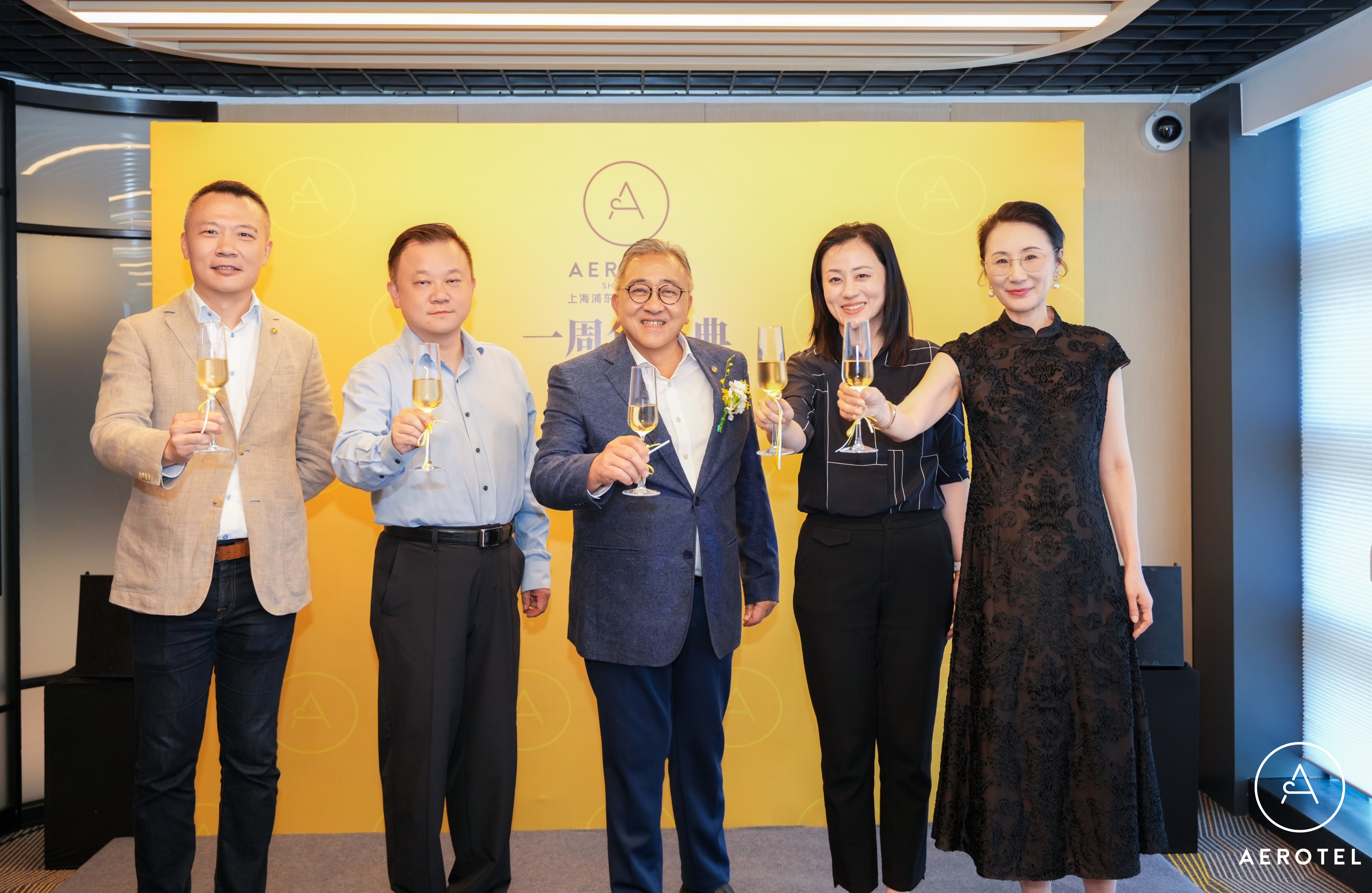 Plaza Premium Group’s Aerotel Shanghai Celebrates First Anniversary Redefining Airport Transit Hospitality
