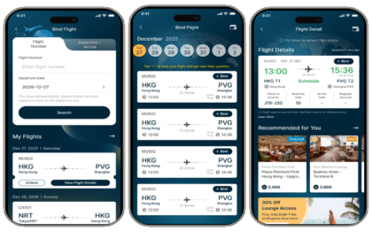 Smart Traveller Rewards Programme Enhances Travel Experience with VariFlight DataWorks-Powered Real-Time Flight Information System
